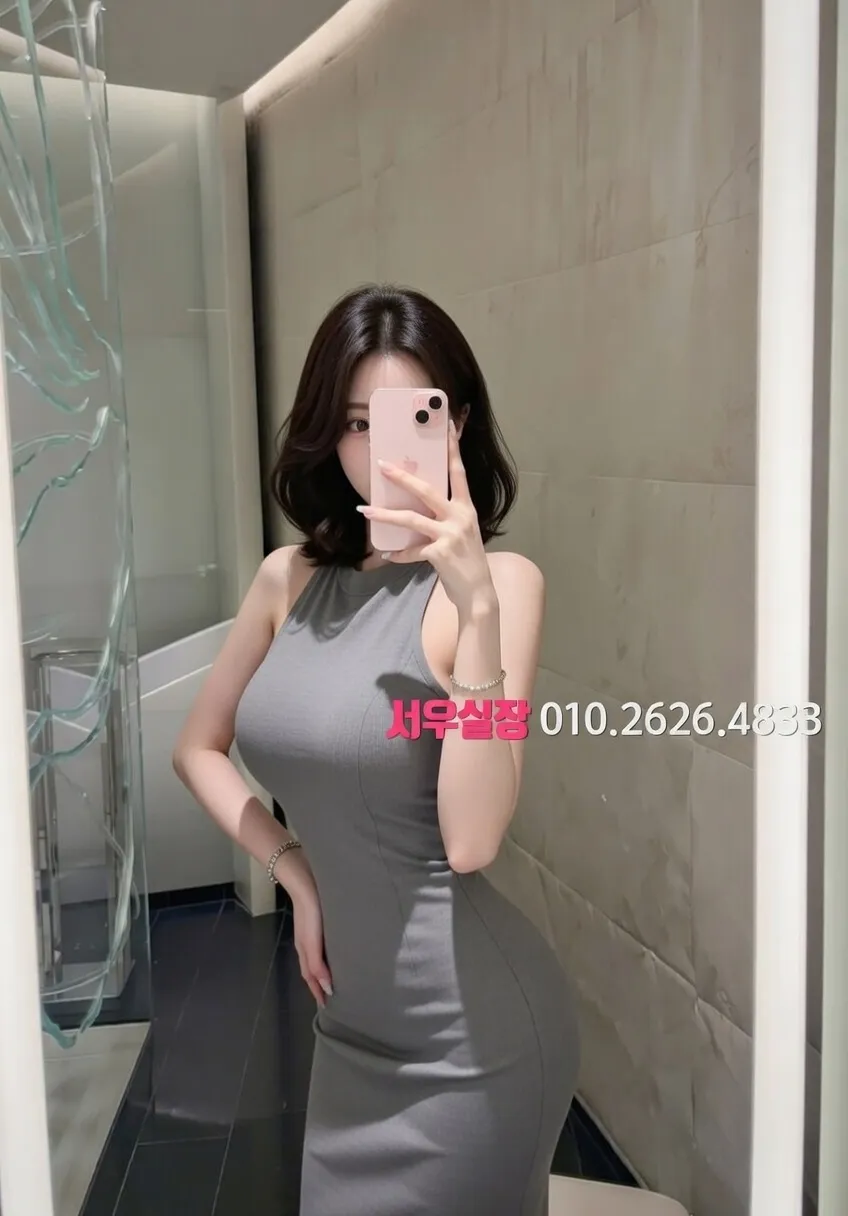 동탄 룸싸롱 프리미엄 라인업 29번 프로필