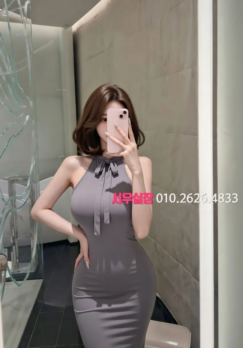 동탄 베트남노래방 프리미엄 라인업 1번 프로필