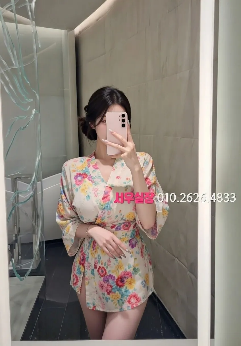 동탄 란제리룸 프리미엄 라인업 24번 프로필