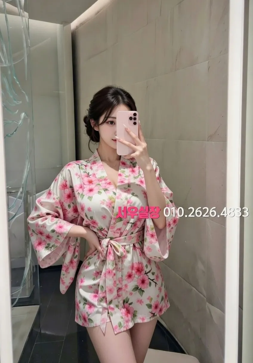 동탄 노래빵 프리미엄 라인업 5번 프로필