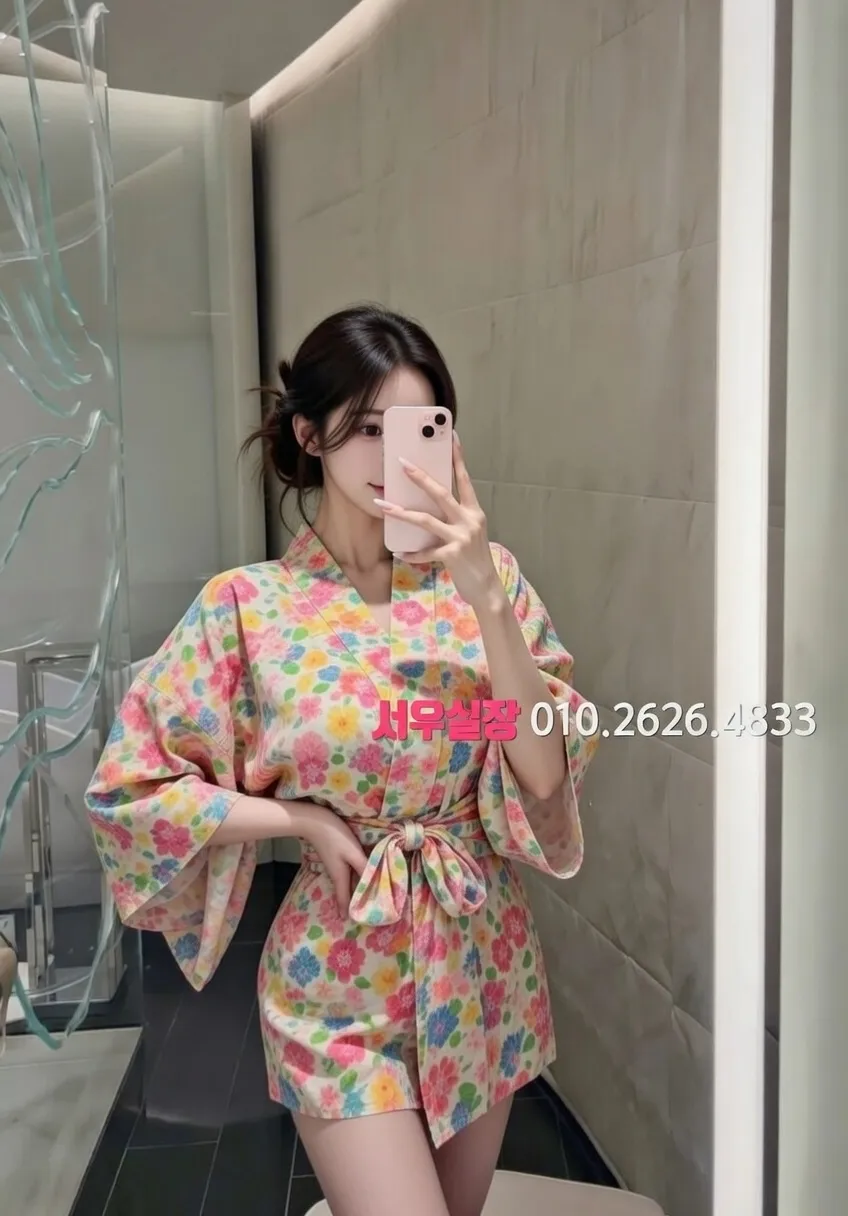 동탄 미러룸 프리미엄 라인업 15번 프로필