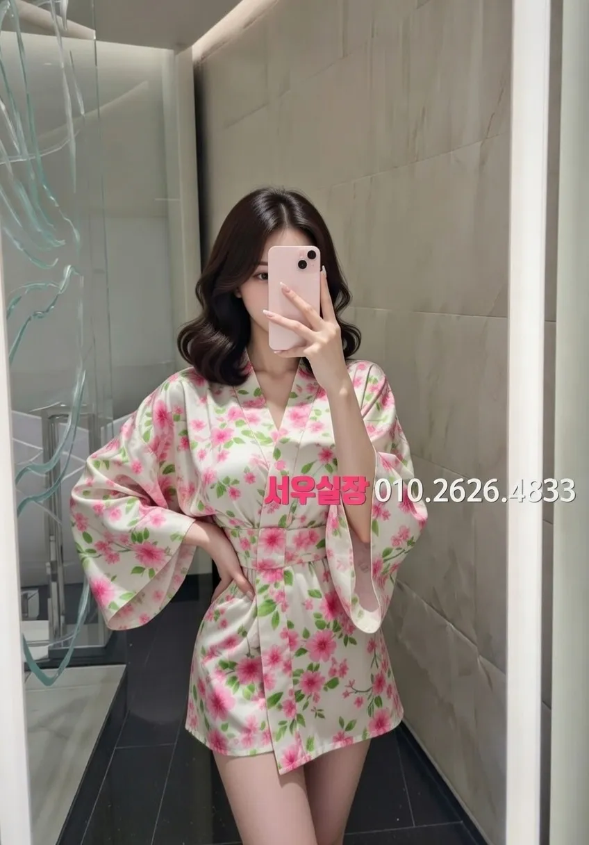 동탄 노래클럽 프리미엄 라인업 25번 프로필