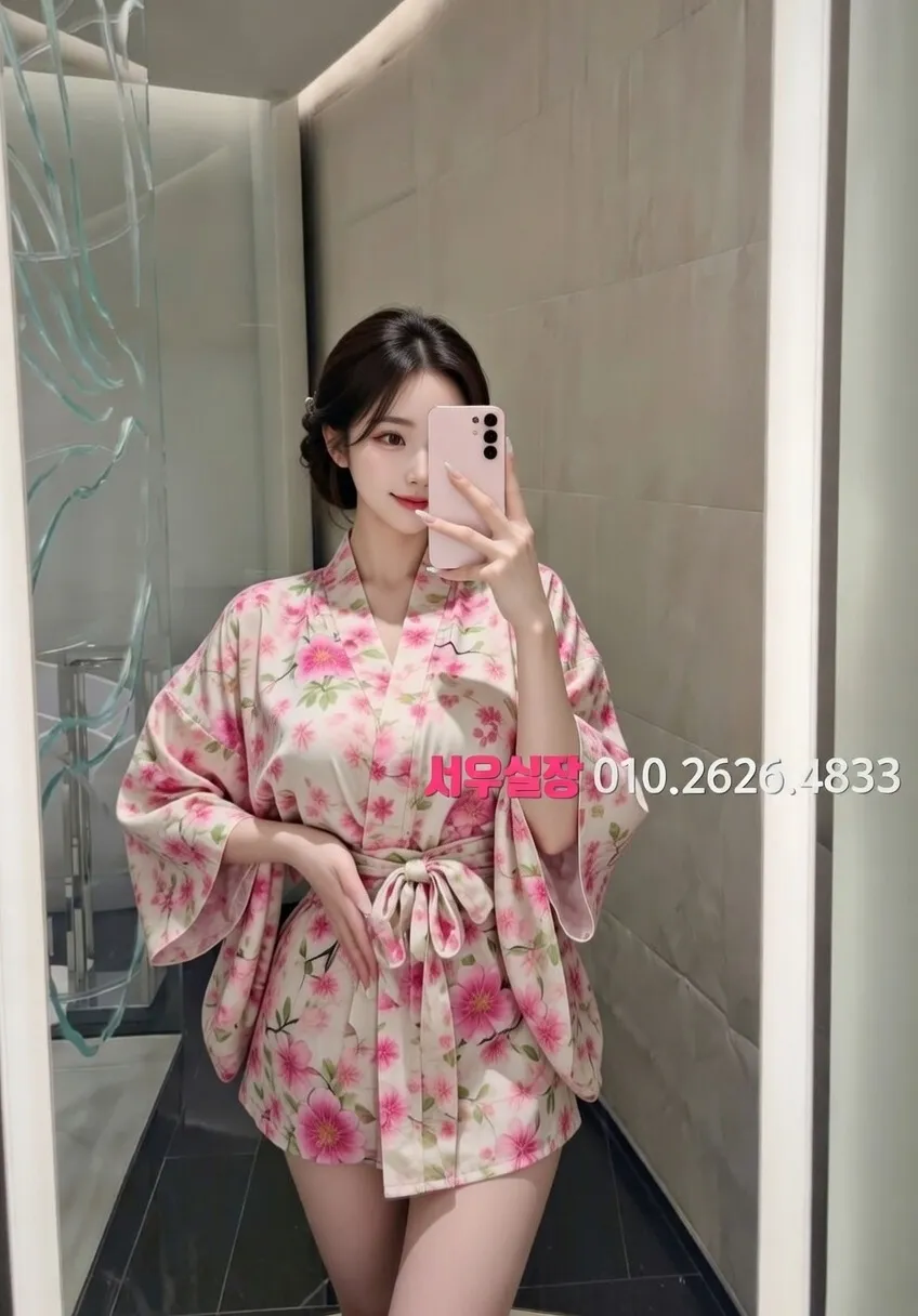 동탄 쩜오 프리미엄 라인업 4번 프로필