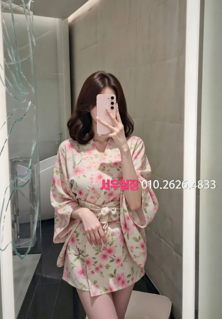 동탄 노래빵 프리미엄 라인업 39번 프로필