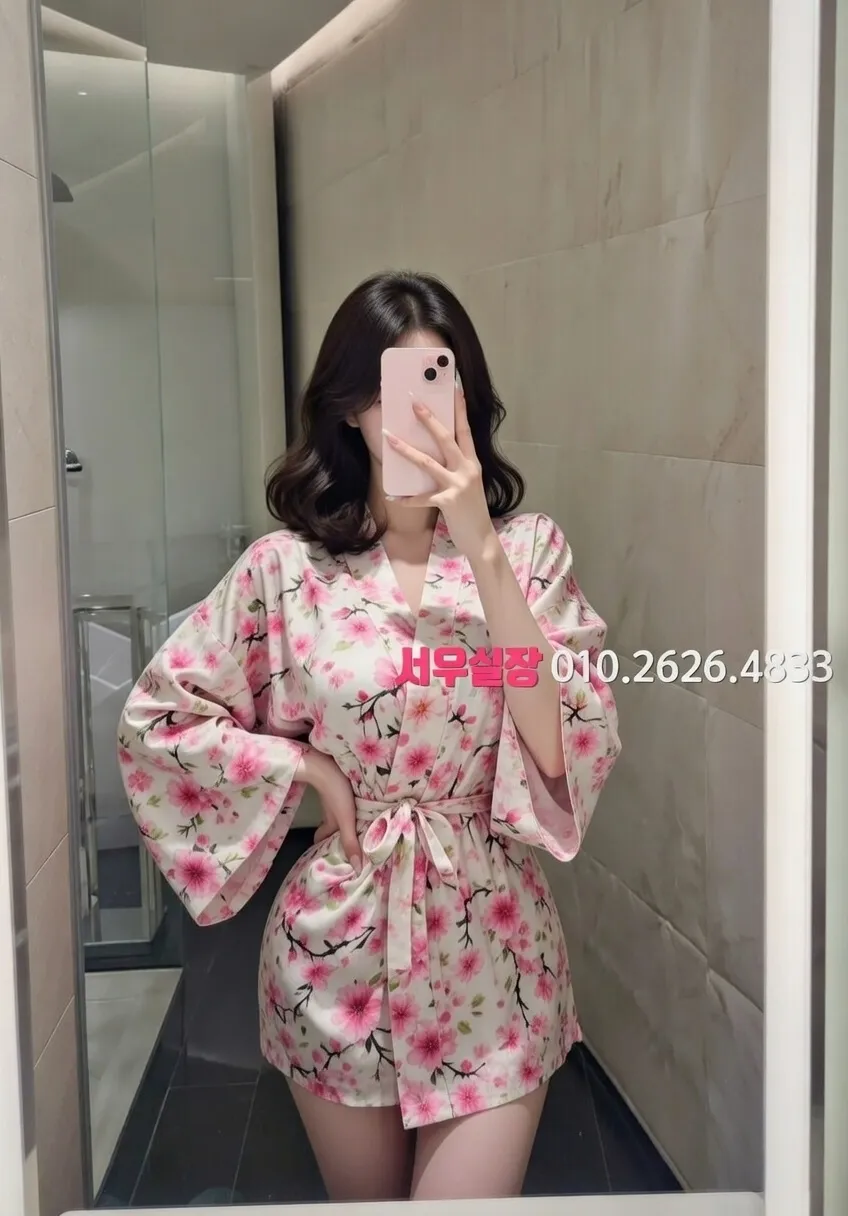 동탄 텐프로 프리미엄 라인업 12번 프로필