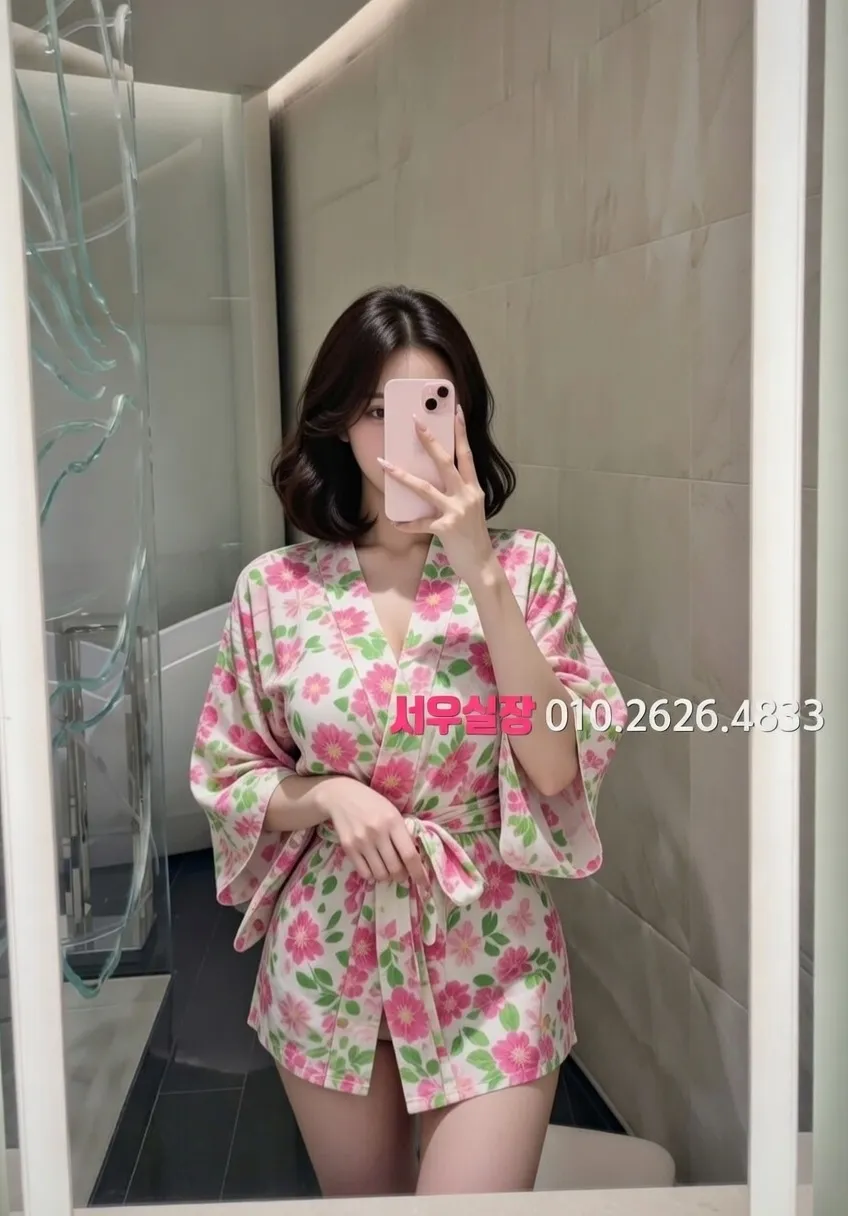 동탄 정빠 프리미엄 라인업 38번 프로필