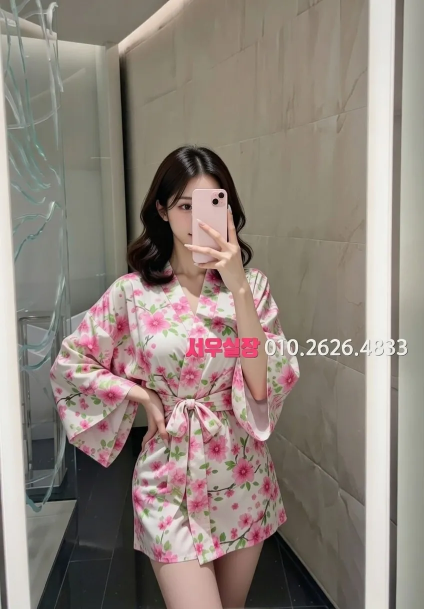 동탄 정빠 프리미엄 라인업 16번 프로필