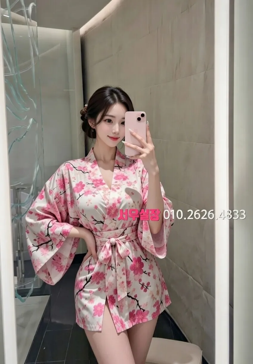 동탄 하이퍼블릭 프리미엄 라인업 20번 프로필