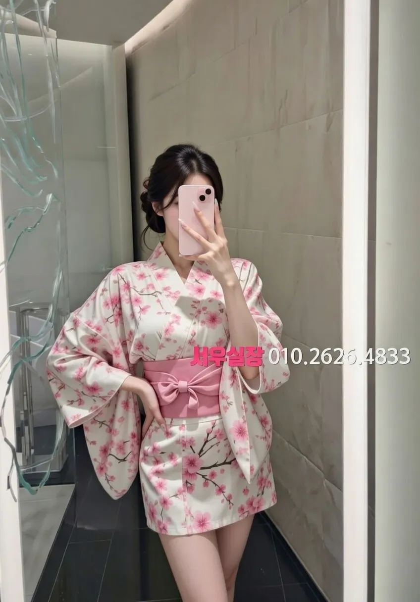 동탄 스탠드바 프리미엄 라인업 5번 프로필