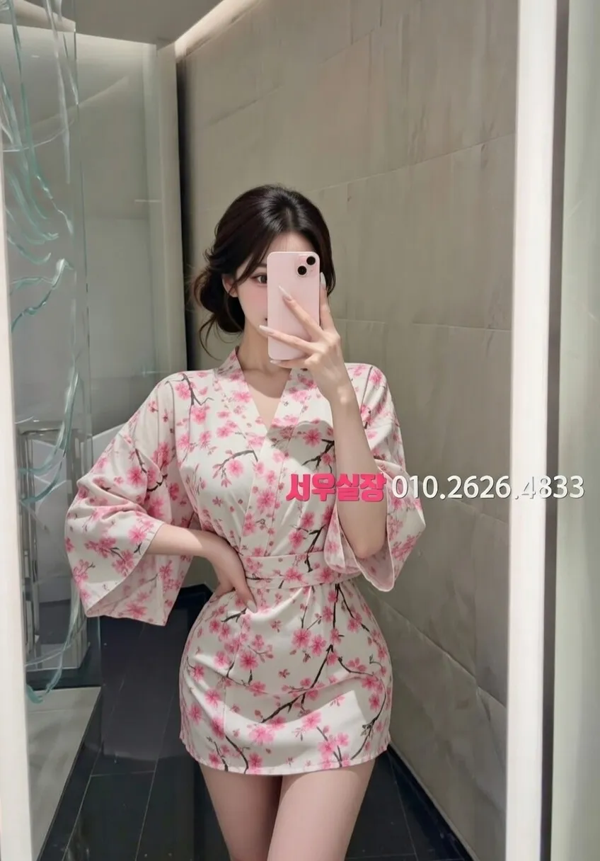 동탄 정빠 프리미엄 라인업 27번 프로필