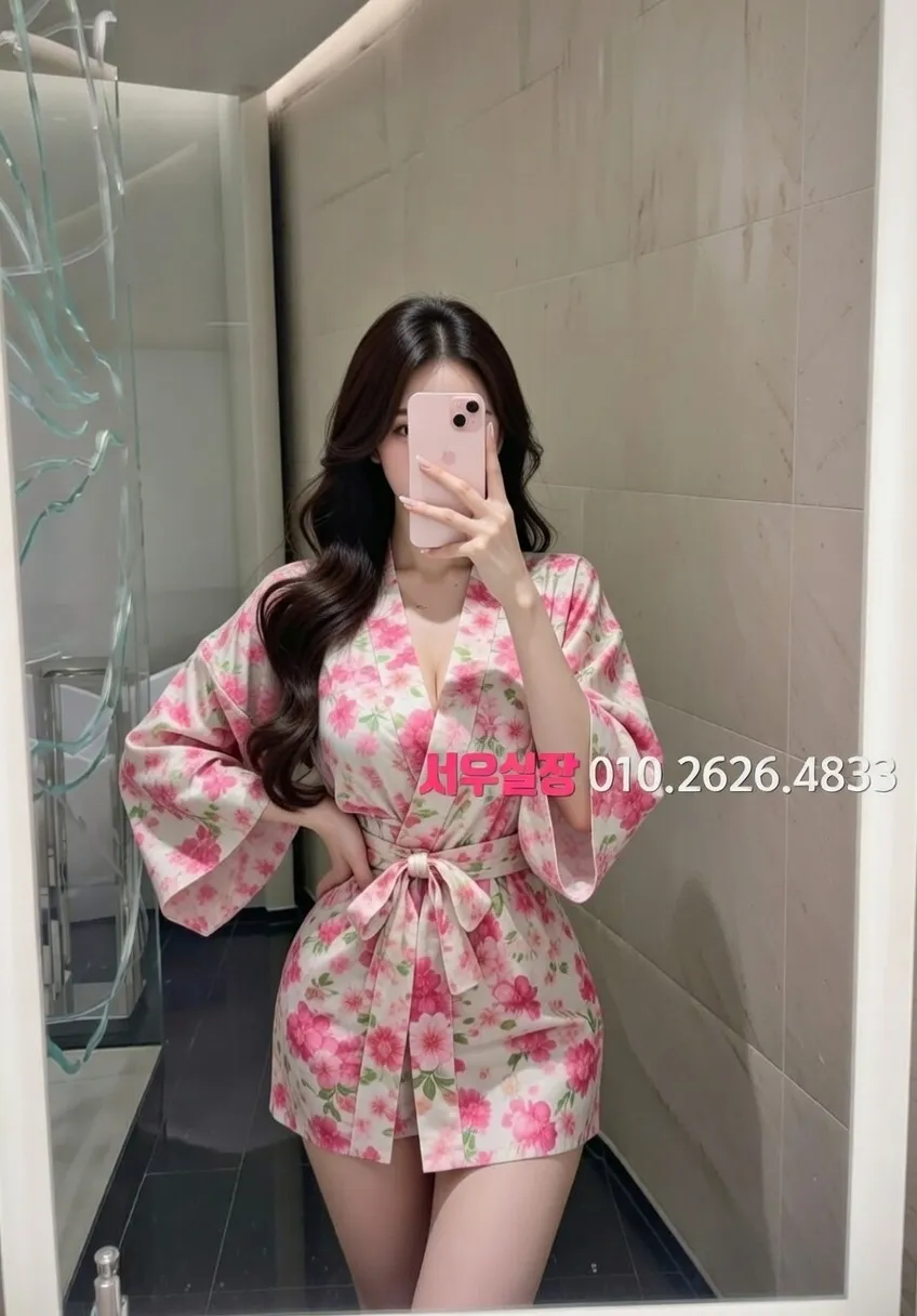 동탄 노래빠 프리미엄 라인업 15번 프로필