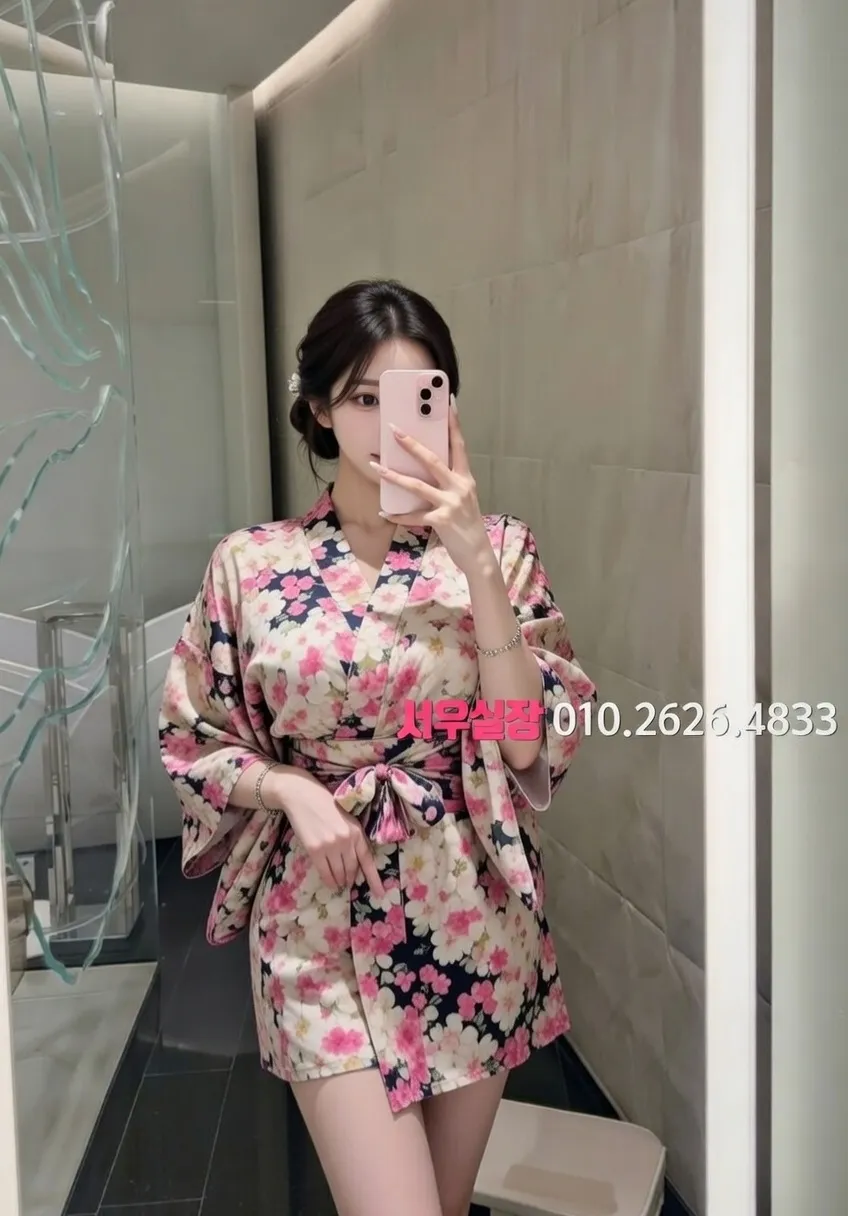 동탄 베트남노래방 프리미엄 라인업 29번 프로필