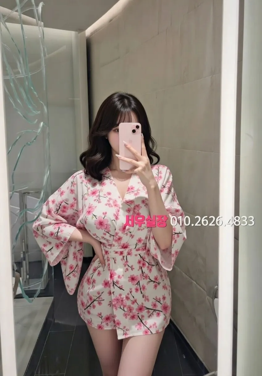 동탄 가라오케 프리미엄 라인업 24번 프로필