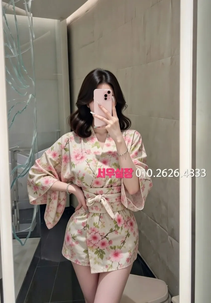 동탄 노래빠 프리미엄 라인업 13번 프로필