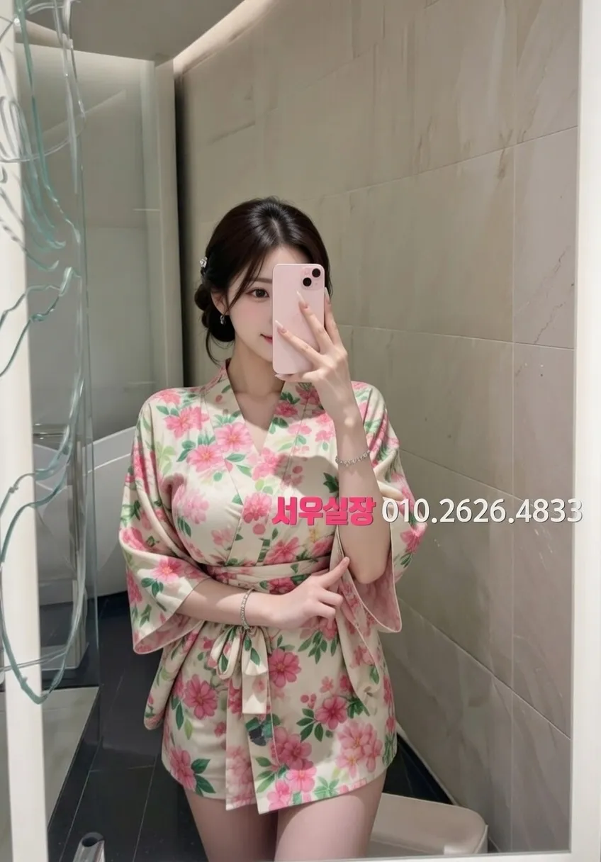 동탄 미러룸 프리미엄 라인업 1번 프로필