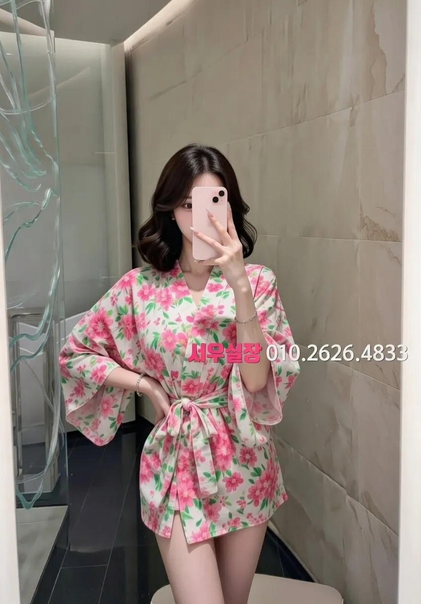 동탄 미러룸 프리미엄 라인업 13번 프로필