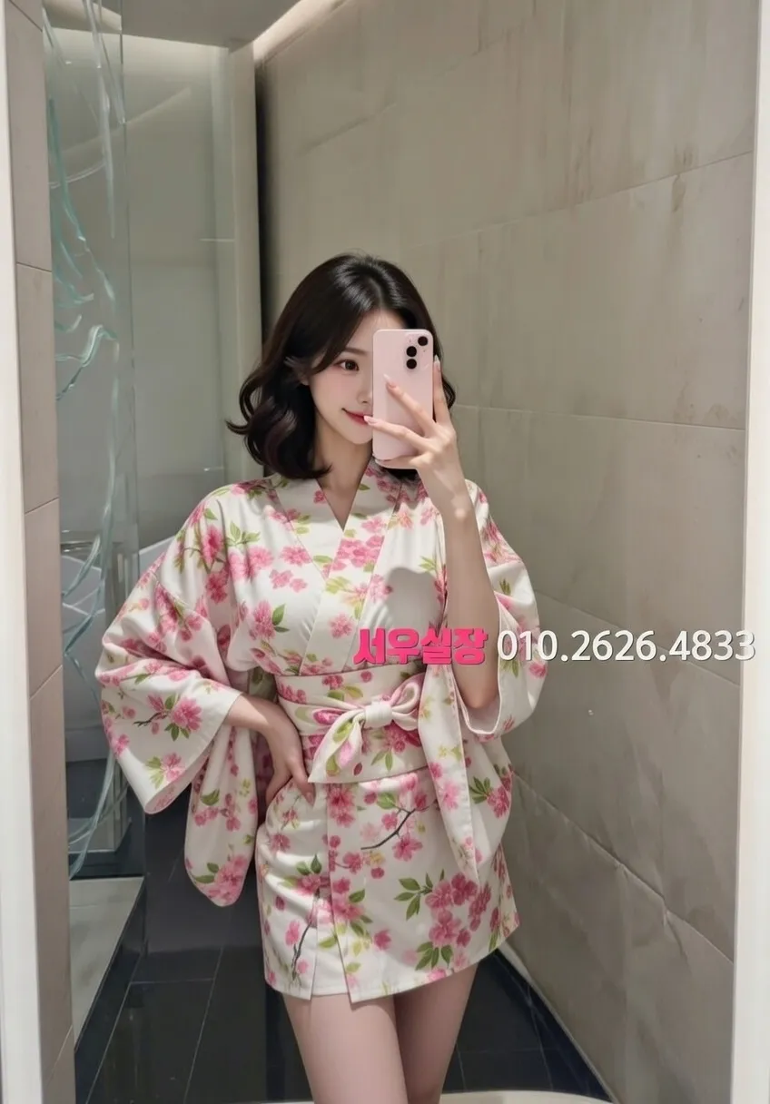 동탄 노래빠 프리미엄 라인업 13번 프로필