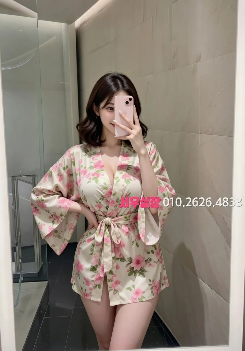 동탄 기모노룸 프리미엄 라인업 29번 프로필