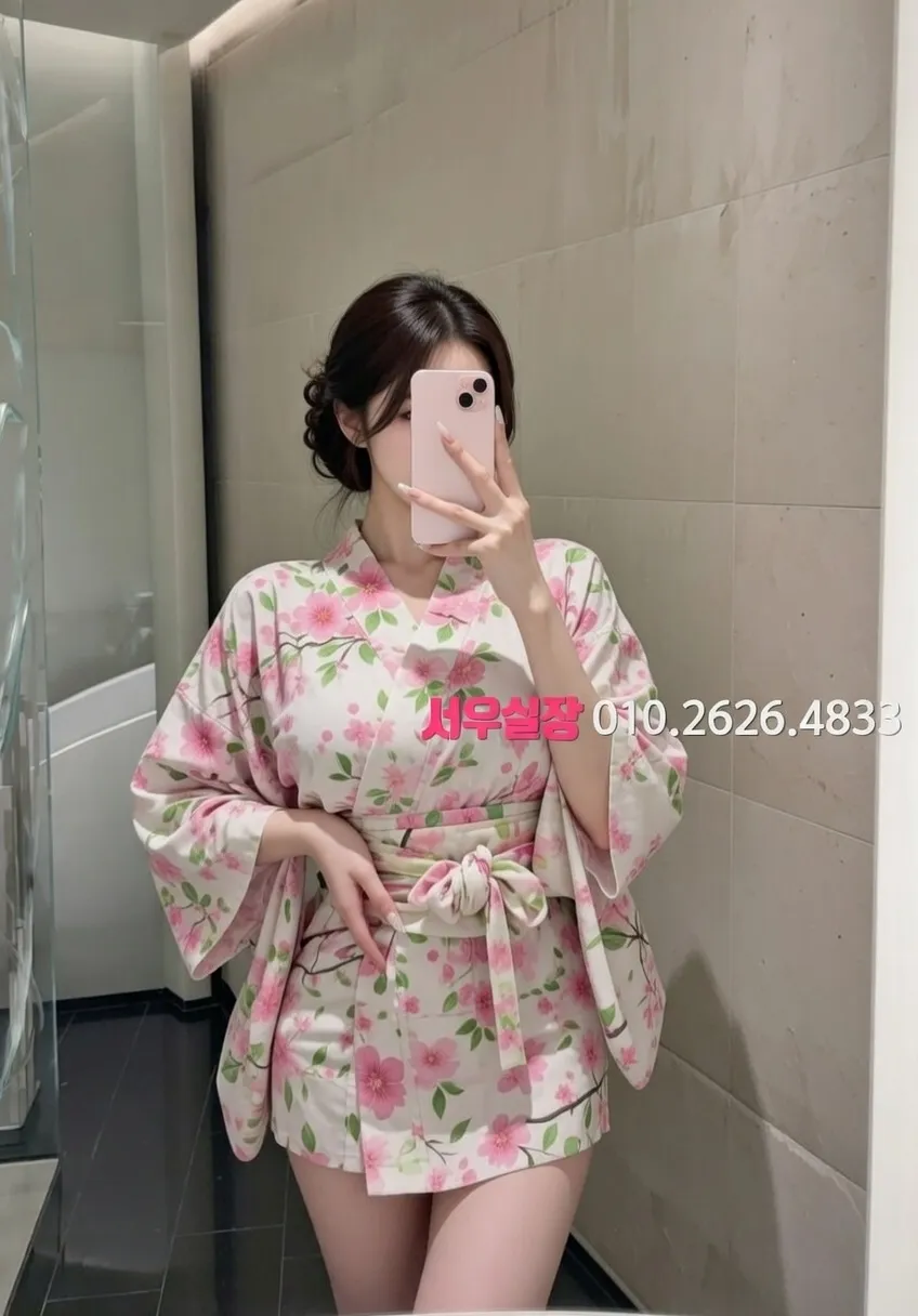 동탄 텐카페 프리미엄 라인업 13번 프로필