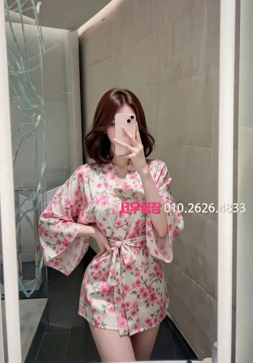 동탄 쩜오 프리미엄 라인업 31번 프로필