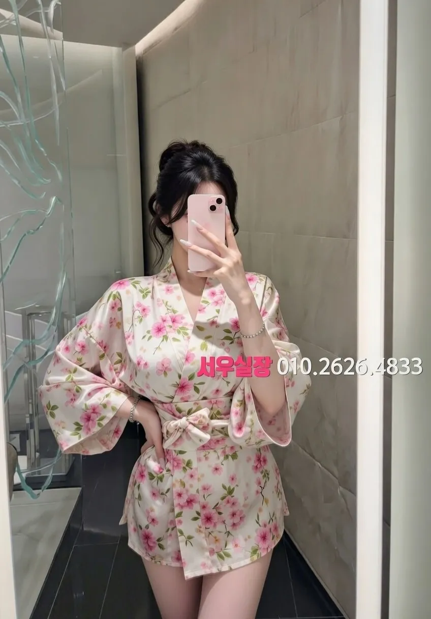 동탄 스탠드바 프리미엄 라인업 24번 프로필