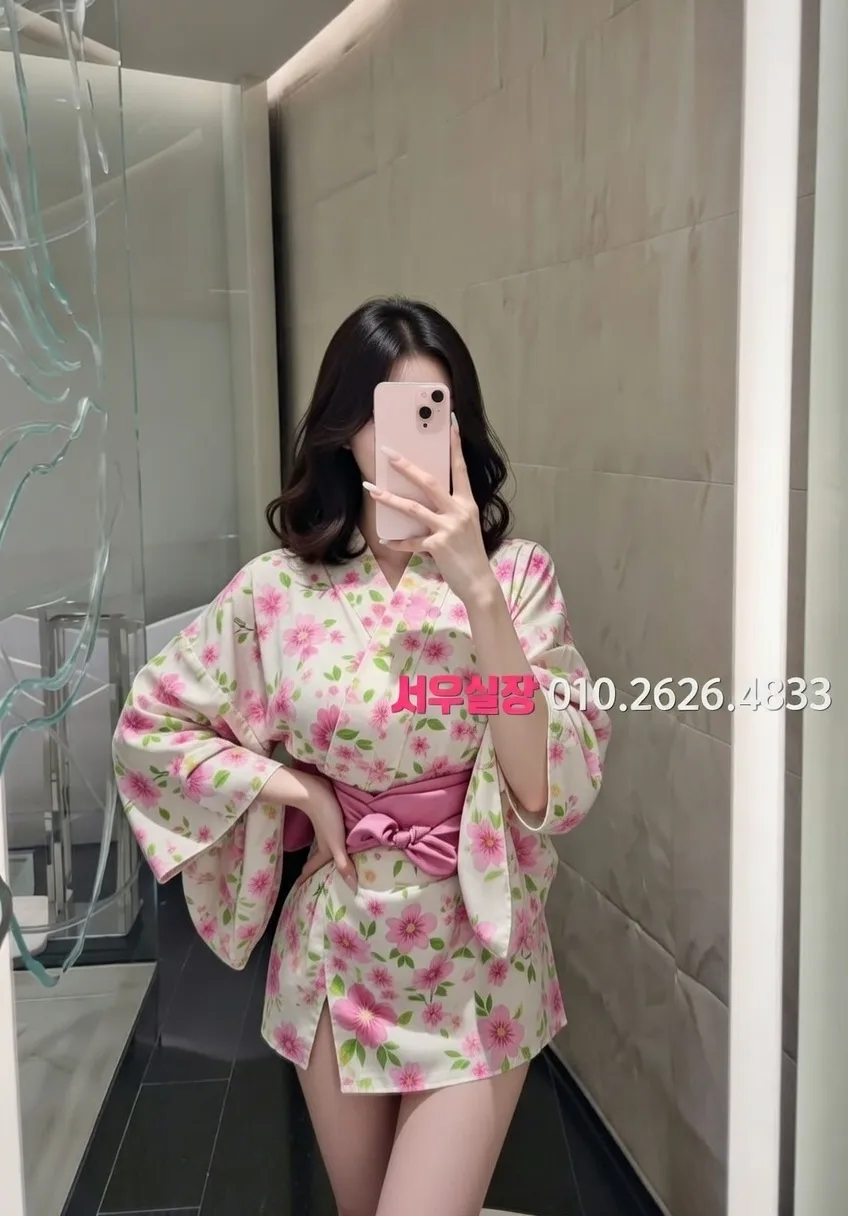 동탄 하이퍼블릭 프리미엄 라인업 9번 프로필