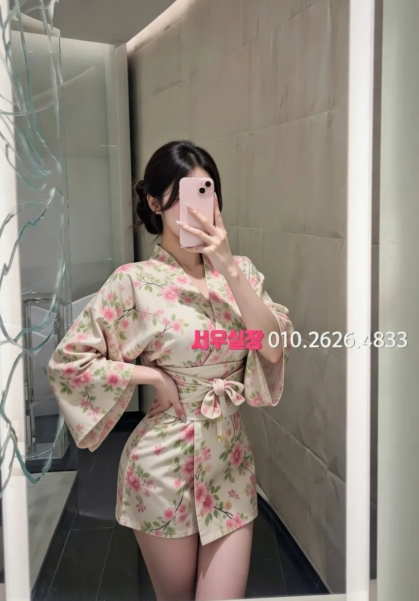 동탄 하이퍼블릭 프리미엄 라인업 3번 프로필