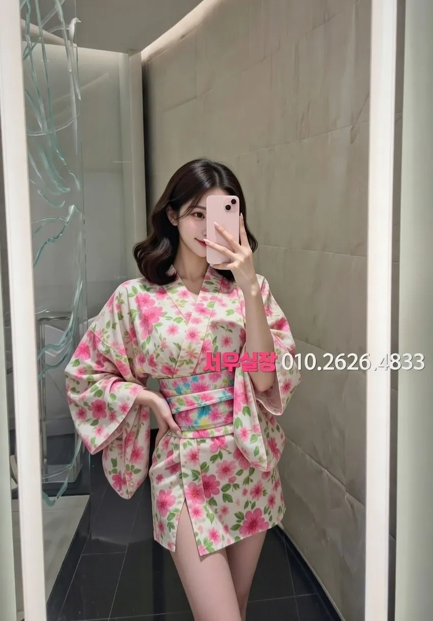 동탄 아빠방 프리미엄 라인업 31번 프로필