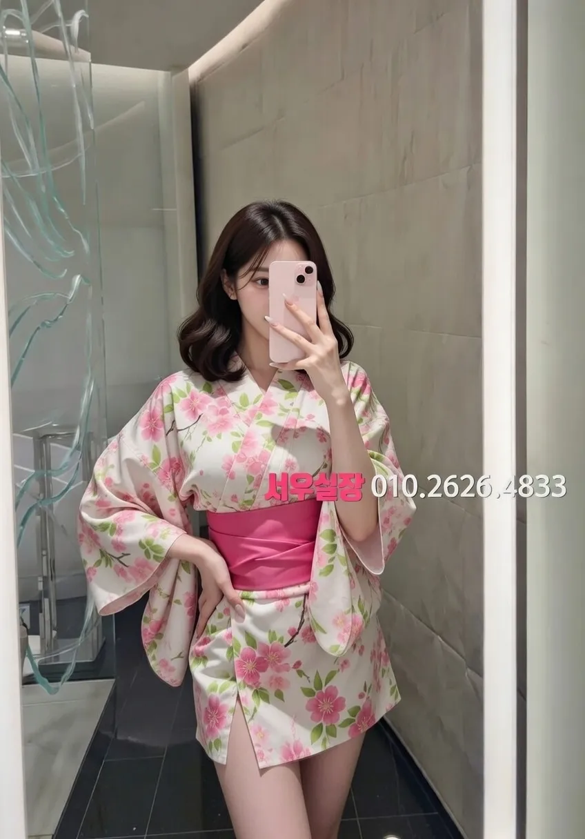 동탄 하이퍼블릭 프리미엄 라인업 29번 프로필