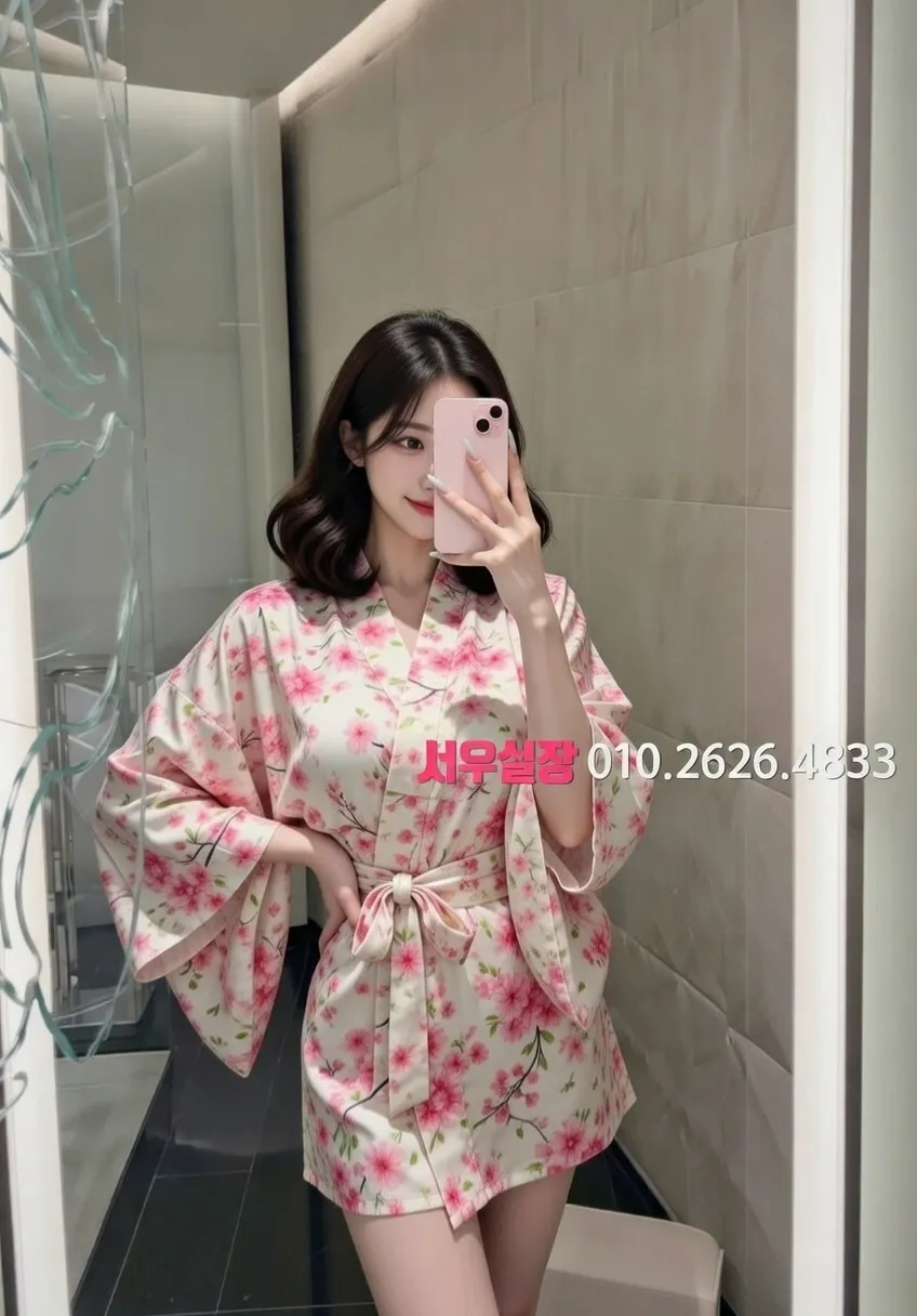 동탄 쩜오 프리미엄 라인업 4번 프로필