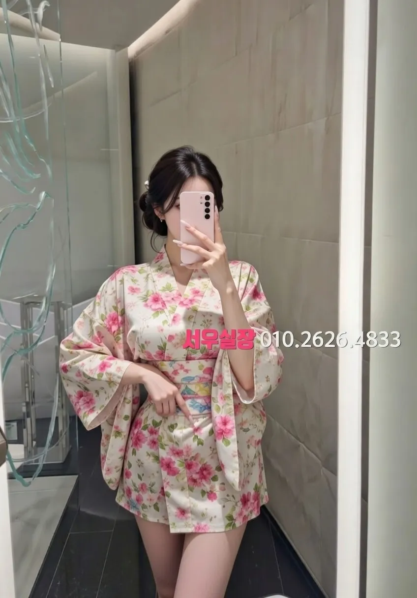 동탄 노래빠 프리미엄 라인업 32번 프로필