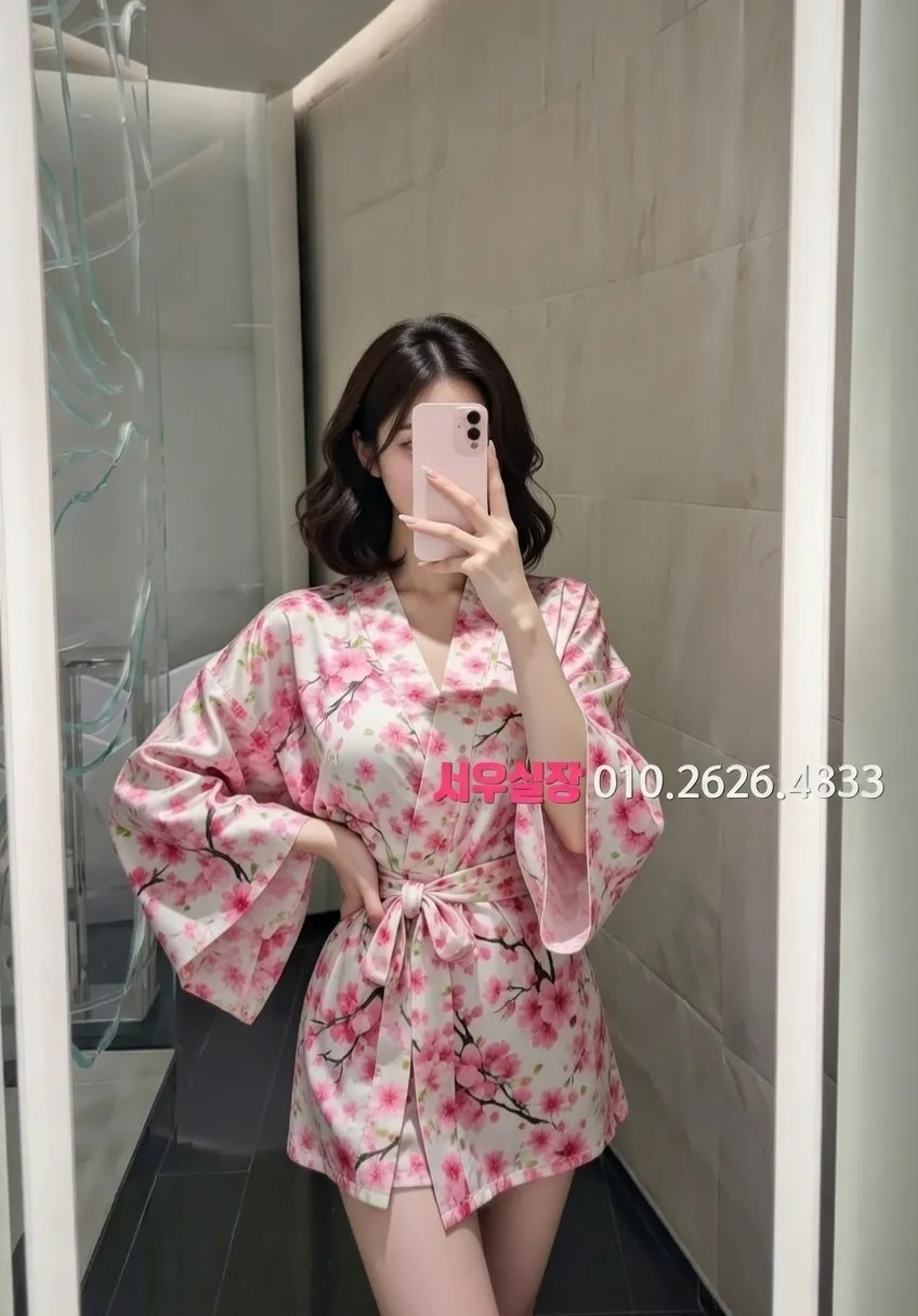 동탄 일프로 프리미엄 라인업 21번 프로필