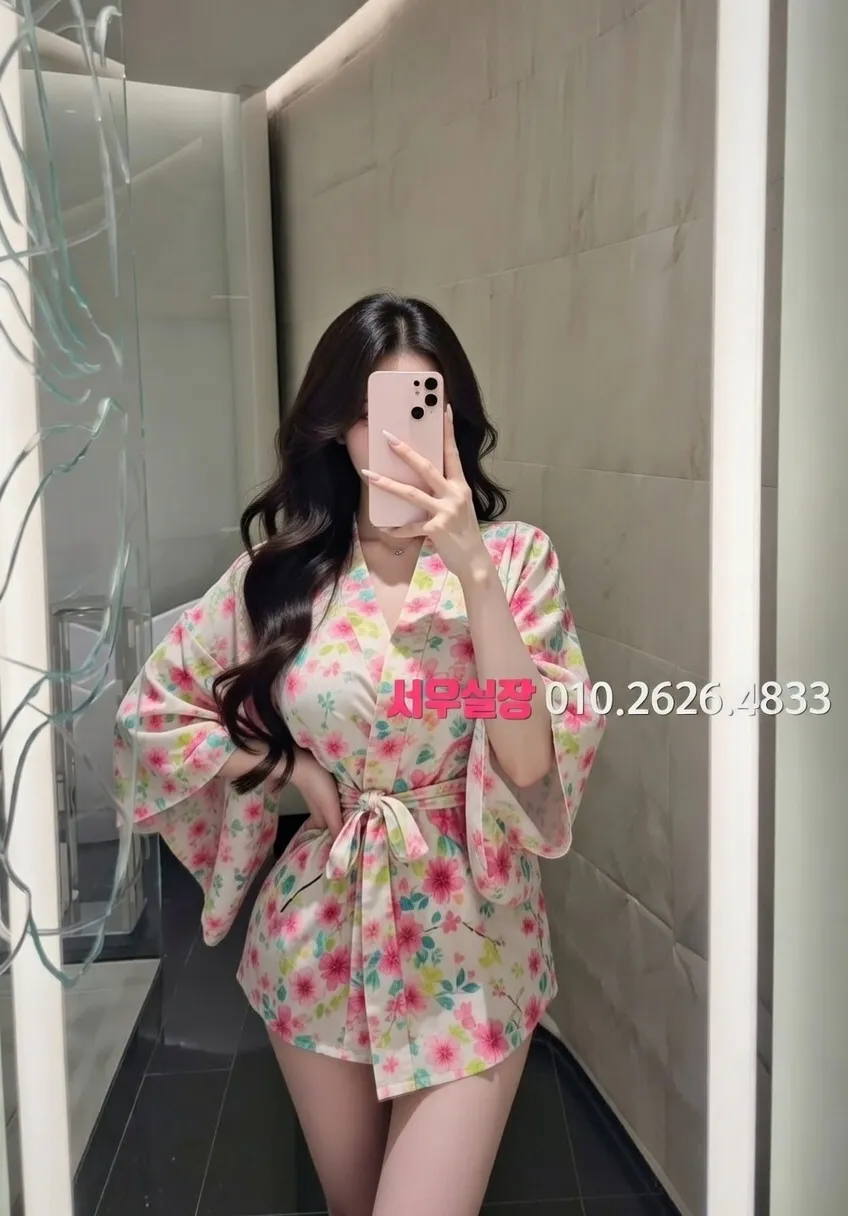 동탄 기모노룸 프리미엄 라인업 7번 프로필