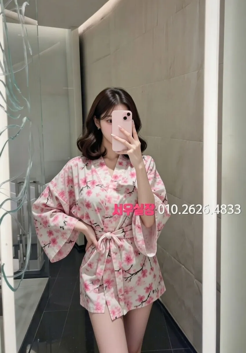 동탄 스탠드바 프리미엄 라인업 27번 프로필