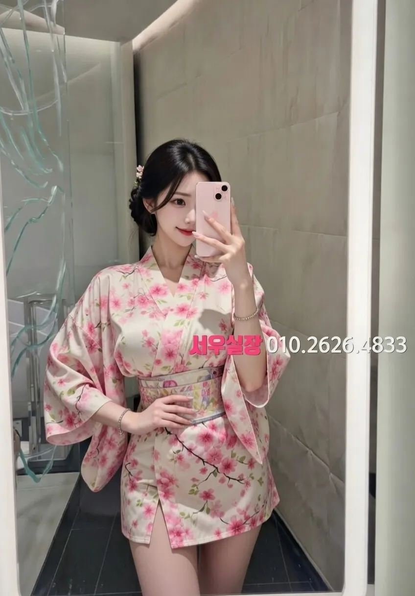 동탄 스탠드바 프리미엄 라인업 30번 프로필