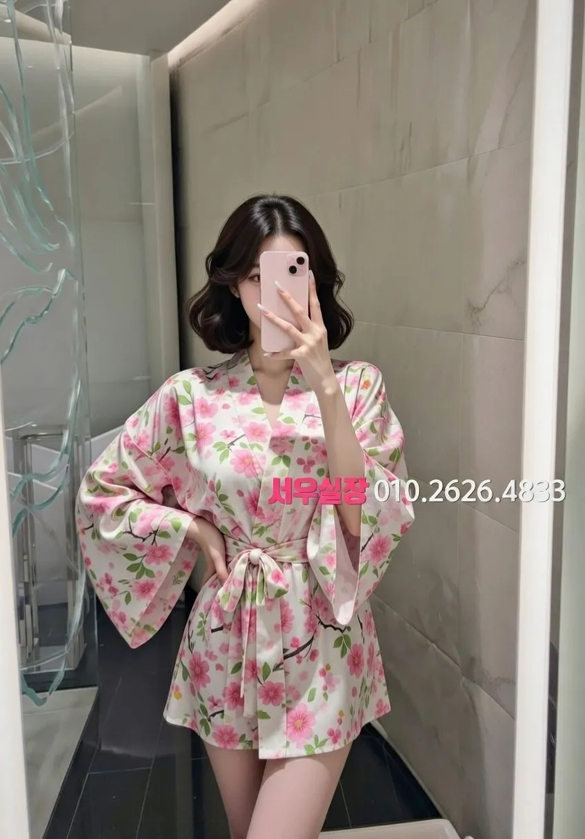 동탄 호빠 프리미엄 라인업 33번 프로필