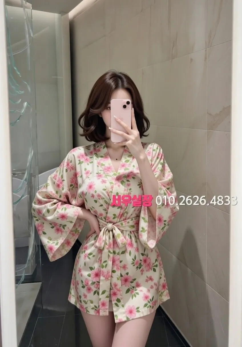 동탄 텐카페 프리미엄 라인업 38번 프로필