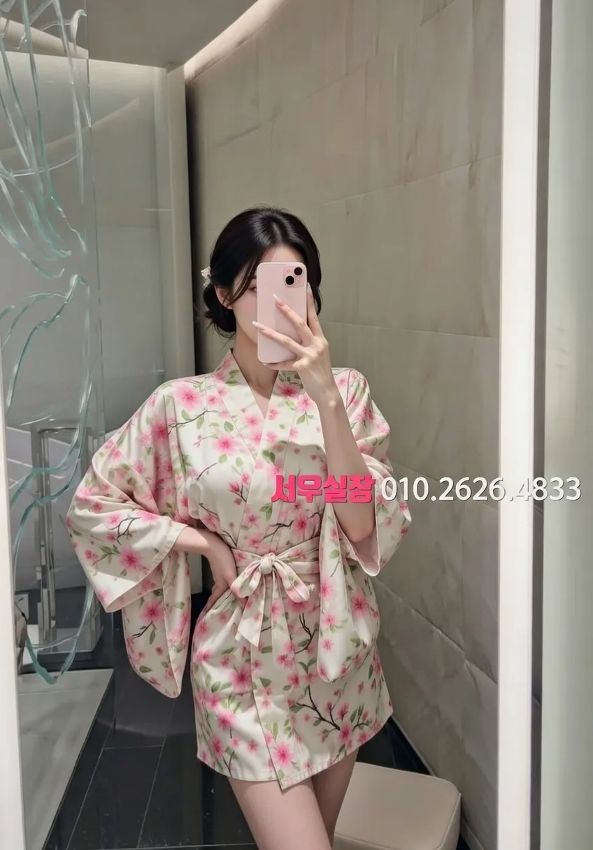 동탄 보도 추천 및 검증된 최상급 프리미엄 업소 스크린샷