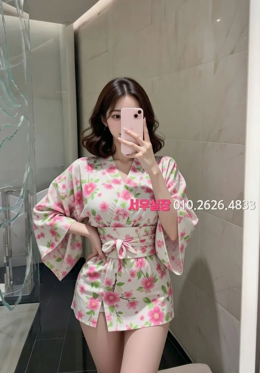 동탄 아빠방 추천 및 검증된 최상급 프리미엄 업소 스크린샷