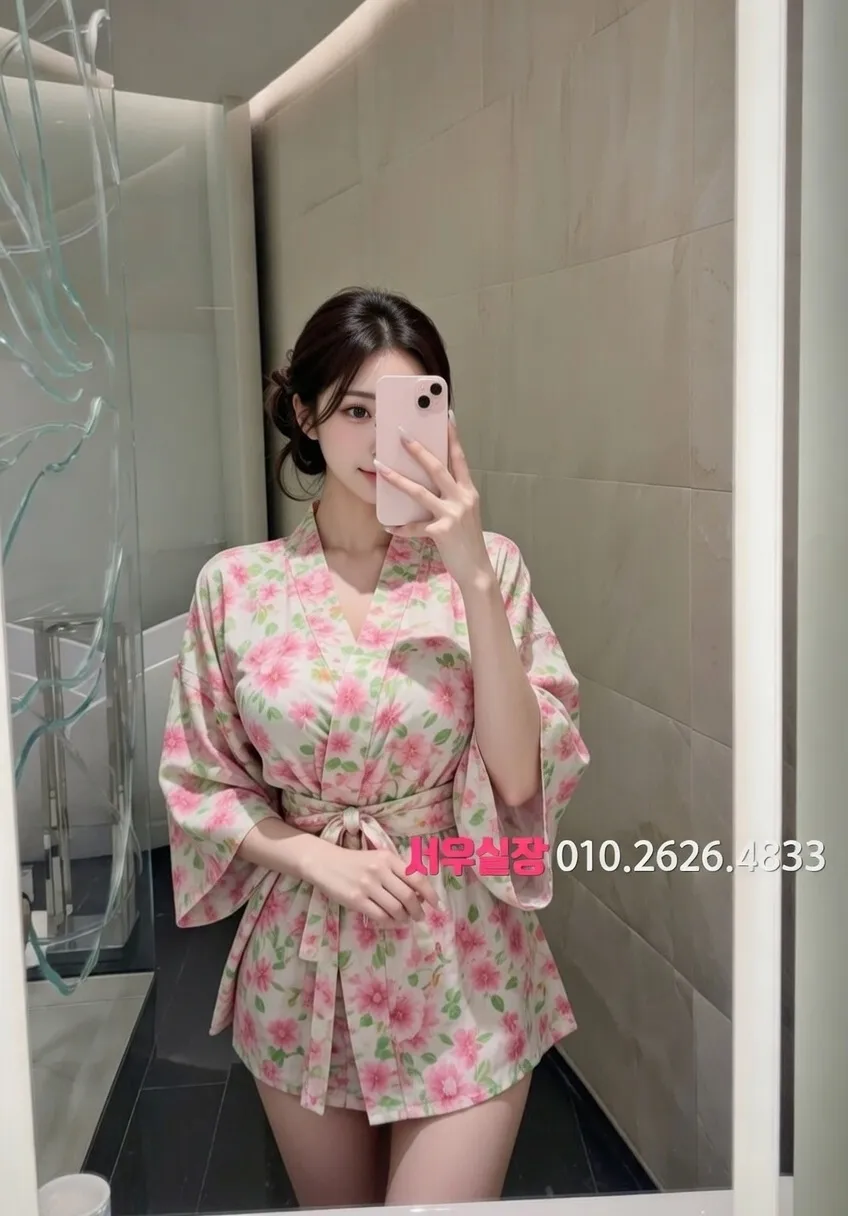 동탄 노래빠 프리미엄 라인업 24번 프로필