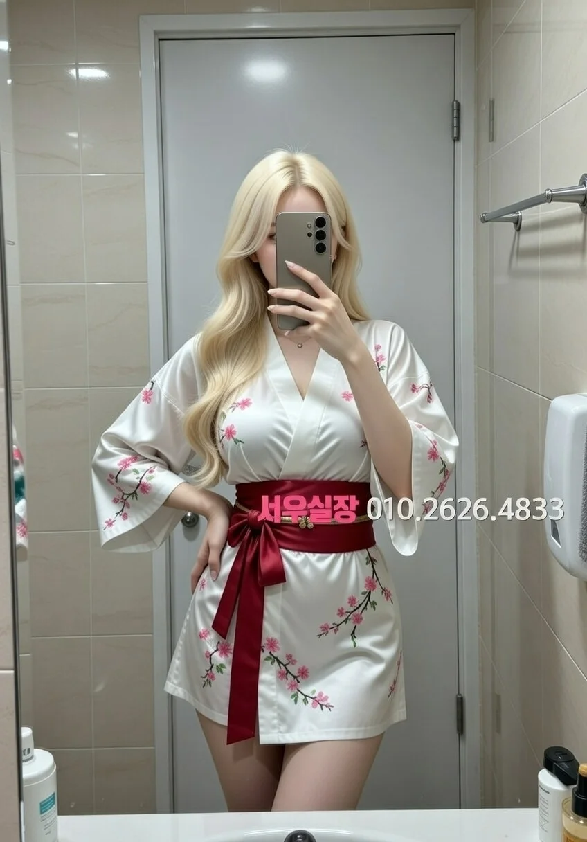 동탄 쓰리노 프리미엄 라인업 26번 프로필