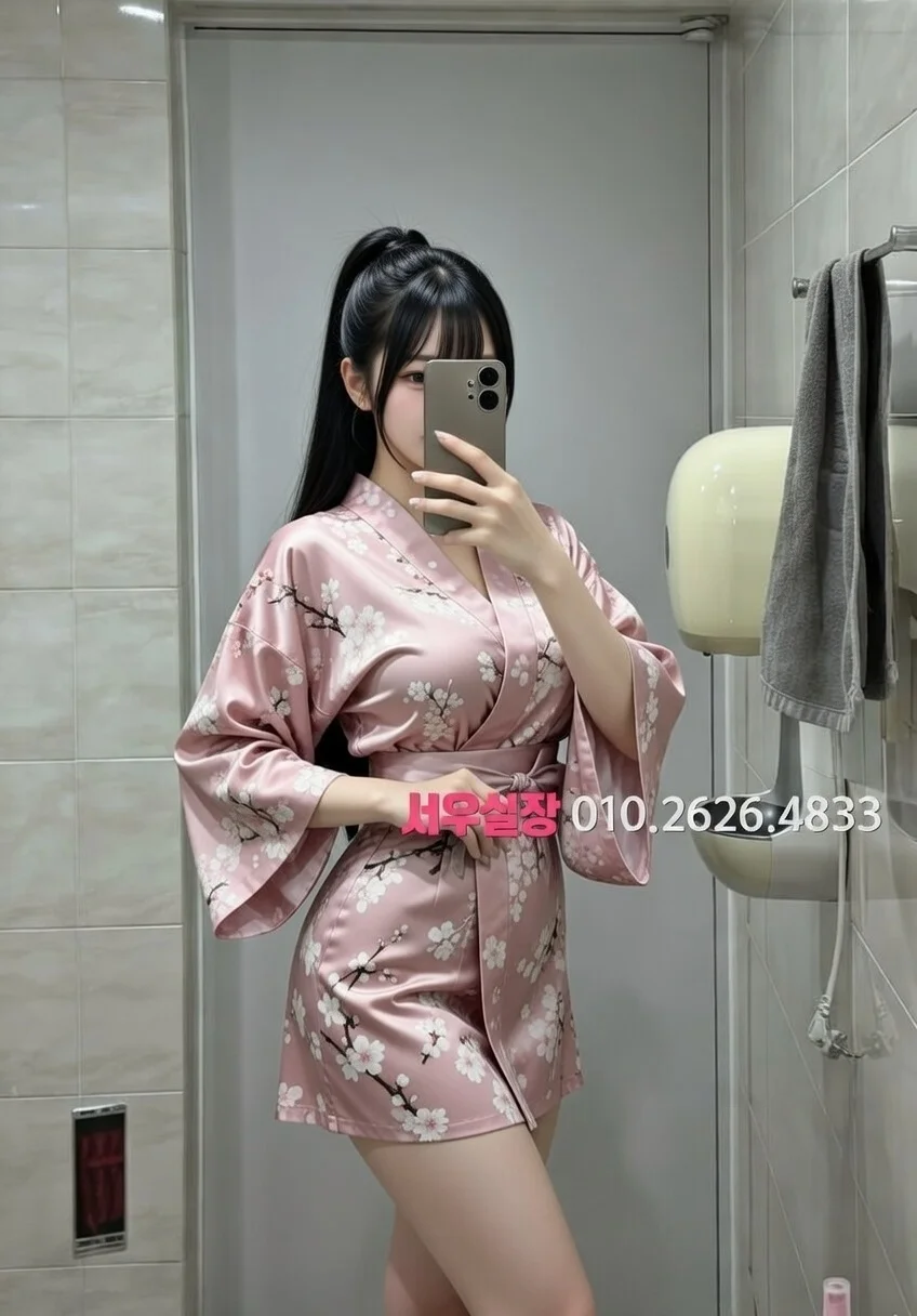 동탄 텐프로 프리미엄 라인업 15번 프로필