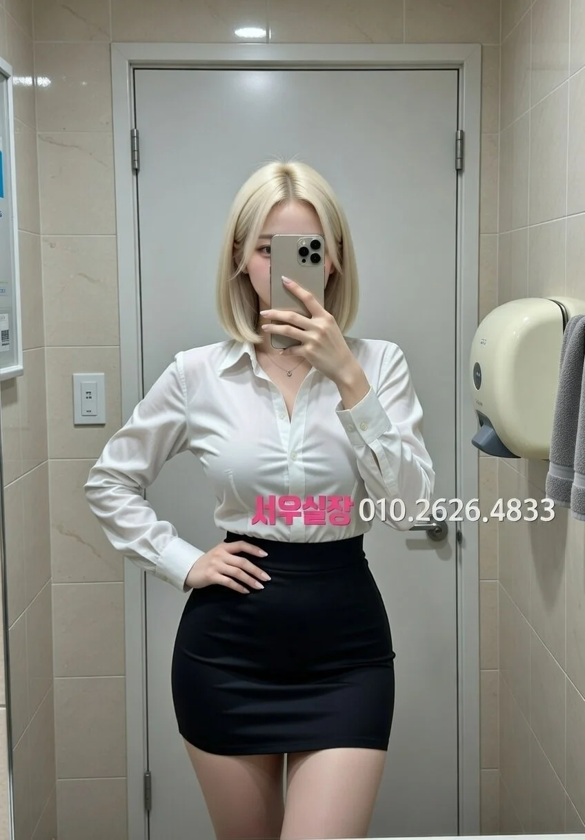 동탄 레깅스룸 프리미엄 라인업 39번 프로필