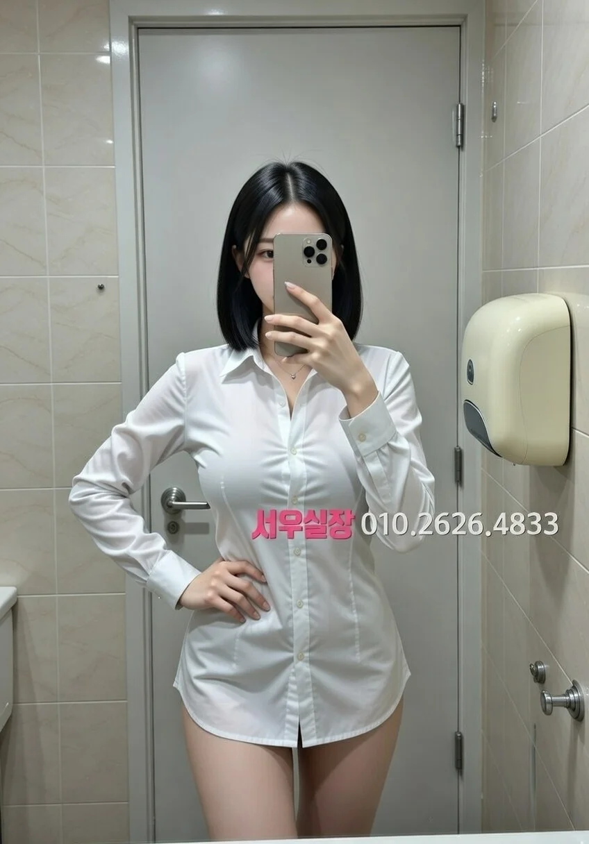 동탄 룸싸롱 프리미엄 라인업 30번 프로필