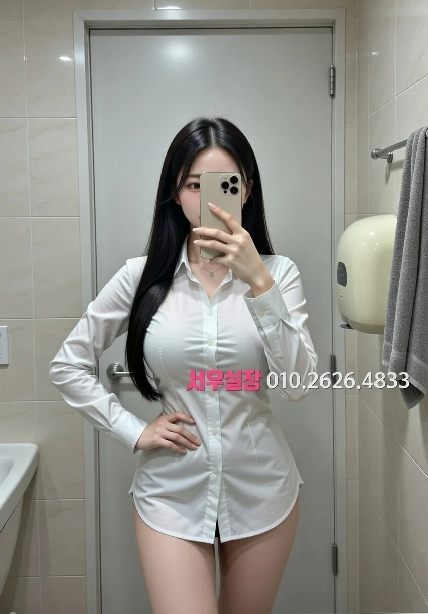 동탄 정빠 프리미엄 라인업 18번 프로필