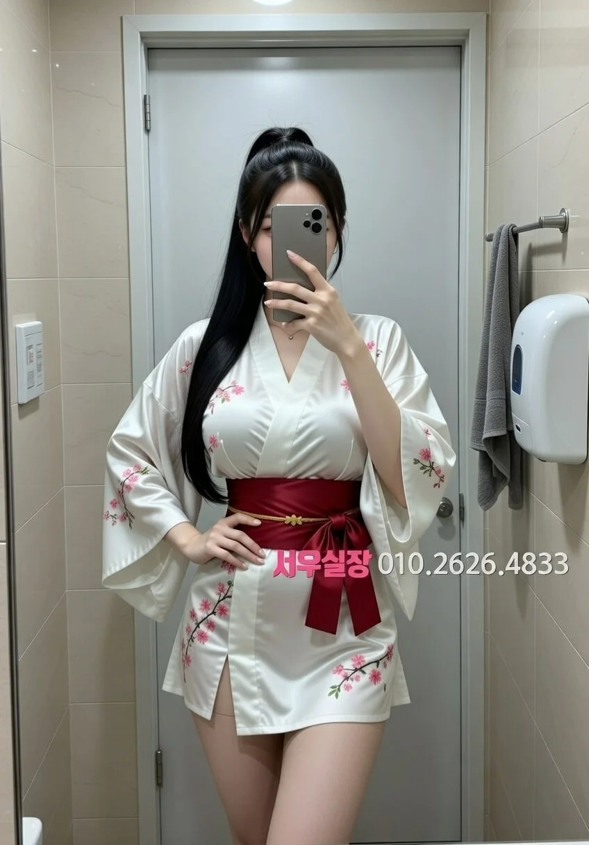 동탄 노래빠 추천 및 검증된 최상급 프리미엄 업소 스크린샷